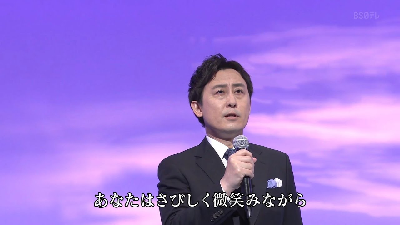 FORESTA : ラスト・シーン version 2025 008 60