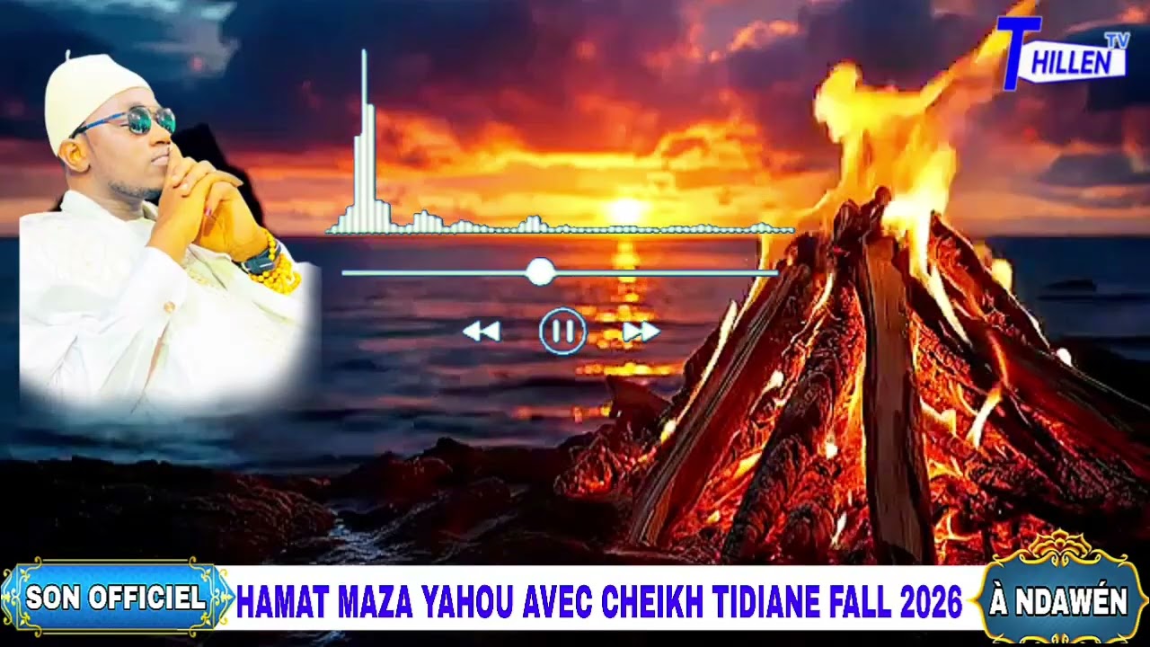 🔴SON OFFICIEL HAMAT MAZA YAHOU AVEC CHEIKH TIDIANE FALL 2026 À NDAWEN 