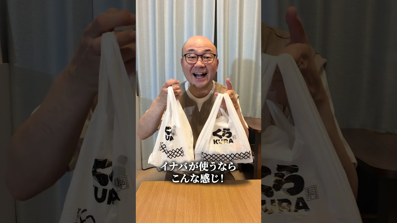 Turning My Home Into Kura Sushi!? - YouTube