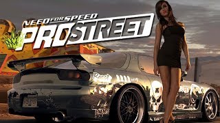 Need for Speed: ProStreet (HD PS3). №19. Тюнинг машин. Лейпциг 2.