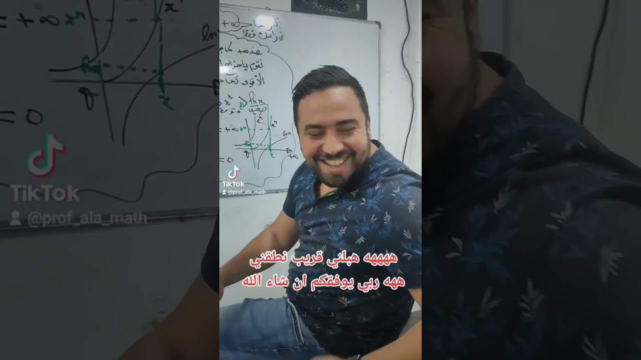غلبان قريب نطقني هههه راح نموووت خاصنا دعم