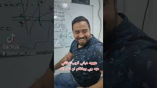 غلبان قريب نطقني هههه راح نموووت خاصنا دعم