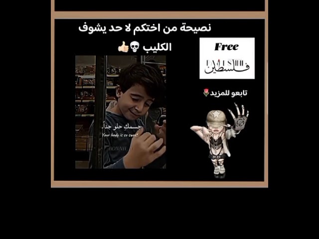 ٣١ أكتوبر ٢٠٢٥