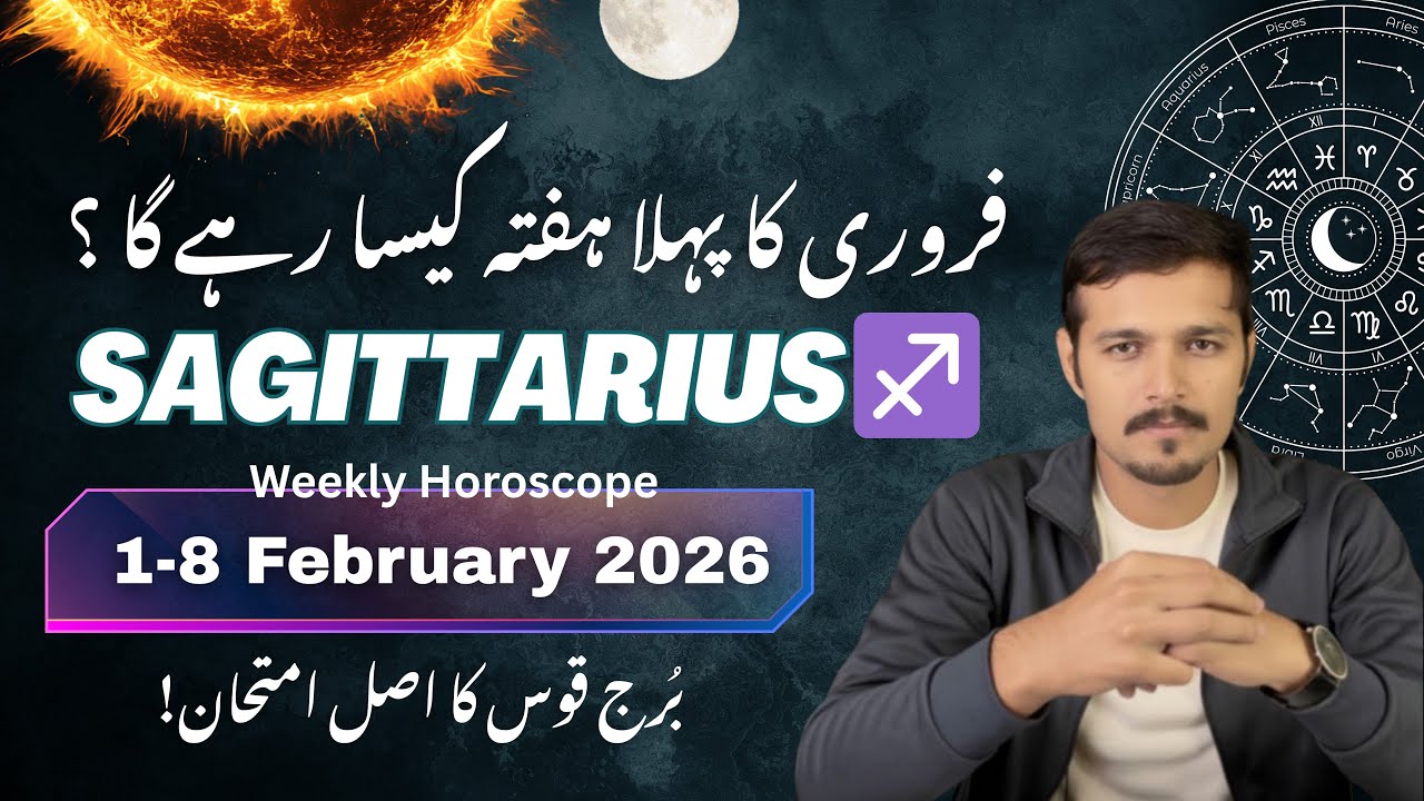 Sagittarius ♐ Weekly Horoscope 1–8 February 2026 | A Week of Inner Awakening