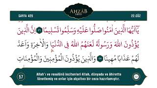Diyanet Ok Takipli Hatim 22. Cüz - Kur'an-ı Kerim 425. Sayfa - Ahzâb Suresi 55-62. Ayetler