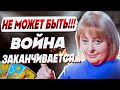 ЭТО ПОРАЖАЕТ! ГОТОВИТСЯ ПЕРЕВОРОТ? ХОМУТОВСКАЯ: что между Залужным и Зеленским?