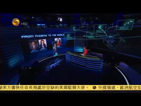 全球连线：杨海鹰——澳媒关注中共十九大焦点20171018