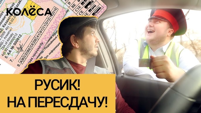 Как Дурят На Шиномонтаже // Молодец, Колёса, Молодец! // Таксист.