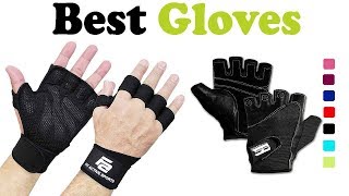 5 Best Gloves 2018 – Top 5 Best Gloves Reviews