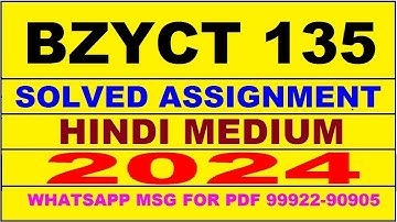 bzyct 135 solved assignment 2024 | bzyct 135 solved assignment in hindi 2023-24 | bzyct 135 2024