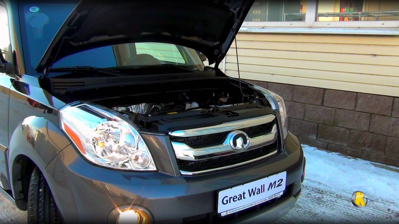 Great wall hover m2