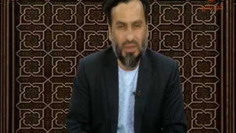 EP 464--- جز 26 ترجمه سوره ق آیه 1 تا 15