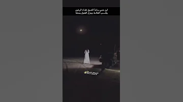 تصميم شاص عبدالهادي بن هظبۿ 