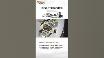 Semi-automatic loading and unloading laser pipe cutting machine