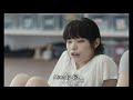 Just Only Love (Trailer w/ English subtitles)「愛がなんだ」予告