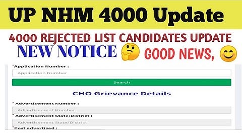 up cho 4000 rejected candidate update