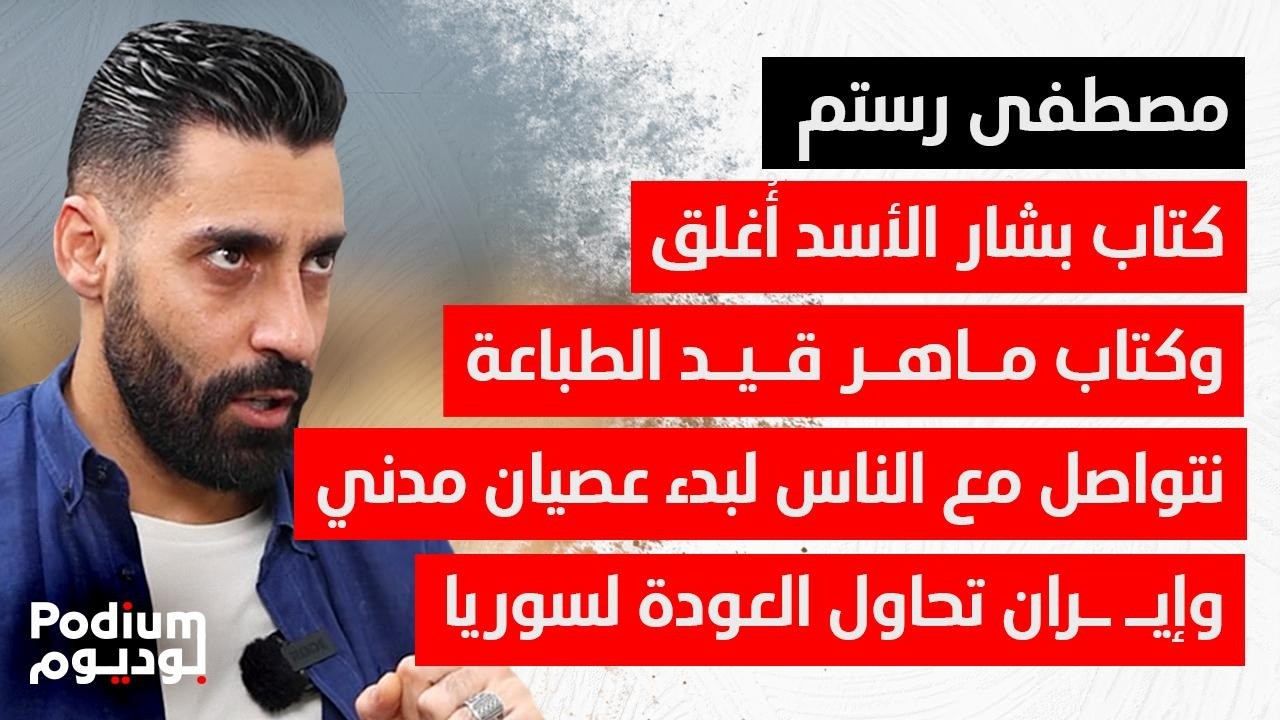في إنتفاد لاذع لغـ ـزة: كل ما نتعرض له بسبب دعمنا لقضيتكم وتدعمون الجـ ـولاني بـ١٠٠ ألف دولار؟