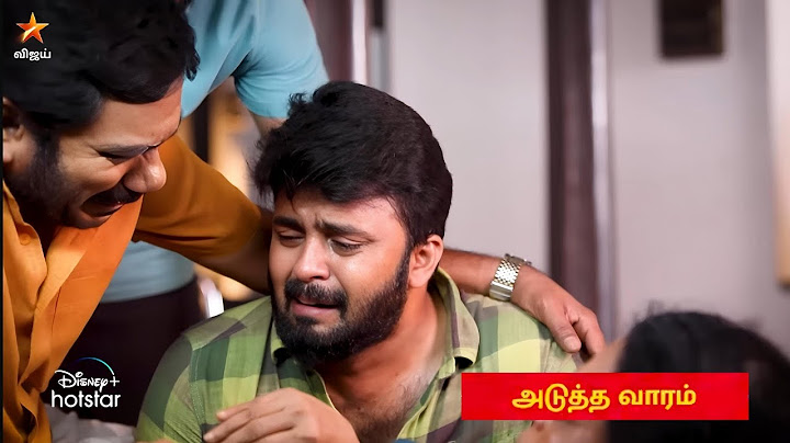 today pandian stores serial tomorrow promo review//பாண்டியன்னிடம் மன்னிப்பு கேட்டு கதறி அழுத செந்தி