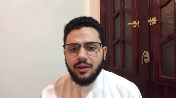قرآن المغرب 15 رمضان | القارئ مصعب عرفات يتلو ما تيسر من سورة الأنبياء | تلاوة خاشعة