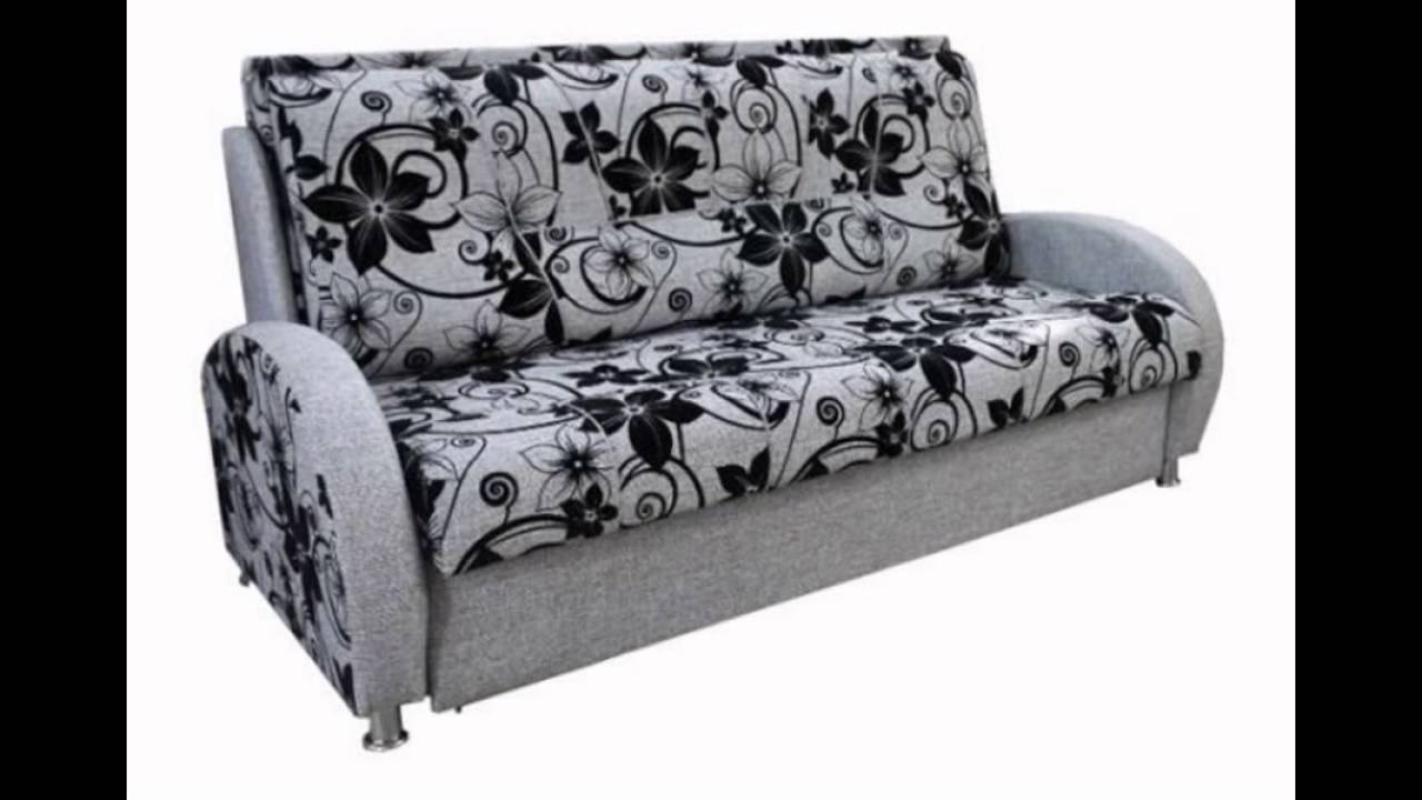 диван омега люкс. редсофа мэдисон. диван кровать лоджикс ижевск. магазин парус диваны. диван кровать парус ретро.