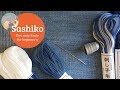 START SASHIKO WITH THESE TWO SIMPLE KNOTS  | Mend or DIY your clothes! SASHIKO FOR BEGINNER'S