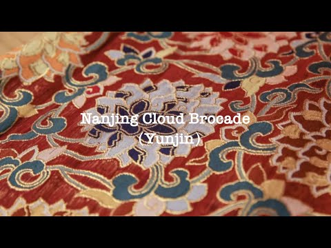 Nanjing Cloud Brocade (yunjin)