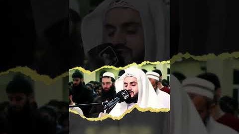 سورة الشعراء بصوت القارئ رعد الكردي تلاوة تقشعر لها الأبدان 😴 حالات واتس أب دينية