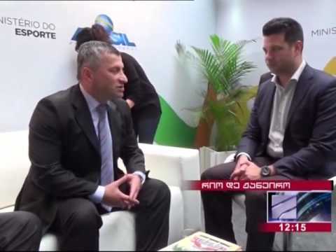 \"ზეარის\" შეზღუდული გამოშვების პროდუქტი