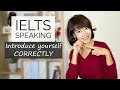 IELTS Speaking | How to introduce yourself