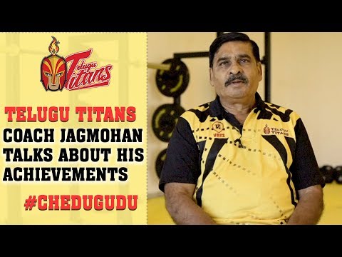 Kilaru Jagmohan || Head Coach Telugu Titans Talks About His Achievements