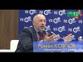 ESG как инновационный драйвер циклической экономики