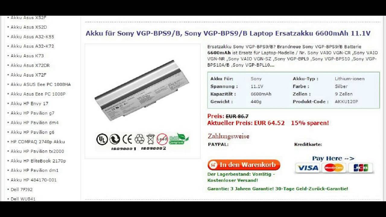 Akku für Sony VGP BPS9