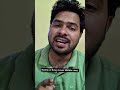 Reality of Every Lower Middle class Family 🤣😁 #desicomedy #funnyvideo #funny