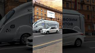 Комплексный маркетинг. Создание сайта. Инновационные решения для успешного бизнеса. Агентство Chrome