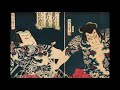 Traditional Kabuki Music - Yuzuki Mp3 Song