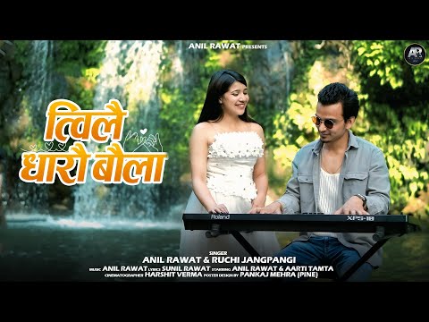 Men yalangoch quyoshga botiraman