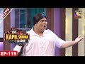 Bumper's Hockey League - The Kapil Sharma Show - 8th July, 2017