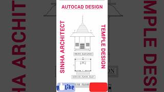 Small Temple Design | Front Elevation + Plan | 20x15 Ft Mandir #houseplan #floorplan #templedesign
