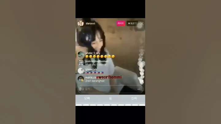 park bom saying "2NE1 In Your Area" "2NE1 Is Still In Your Area" and "Yeah 2NE1 Forever" (LIVE 2017) - 天天要闻