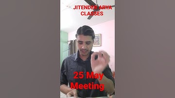 25 May 2021 Meeting #Shorts #Nios #Cbse