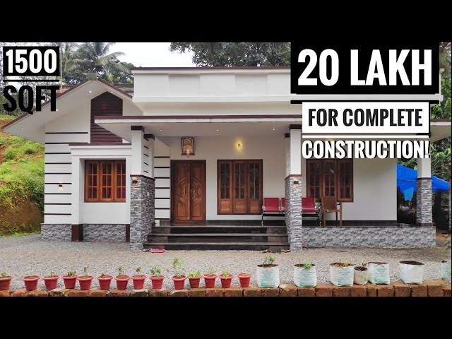 Small Budget House For 20 Lakh