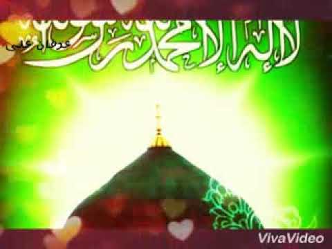 Har koi Fida Hai Bin Dekhe Deedar Ka Alam Kya Hoga by Hafiz abubakar