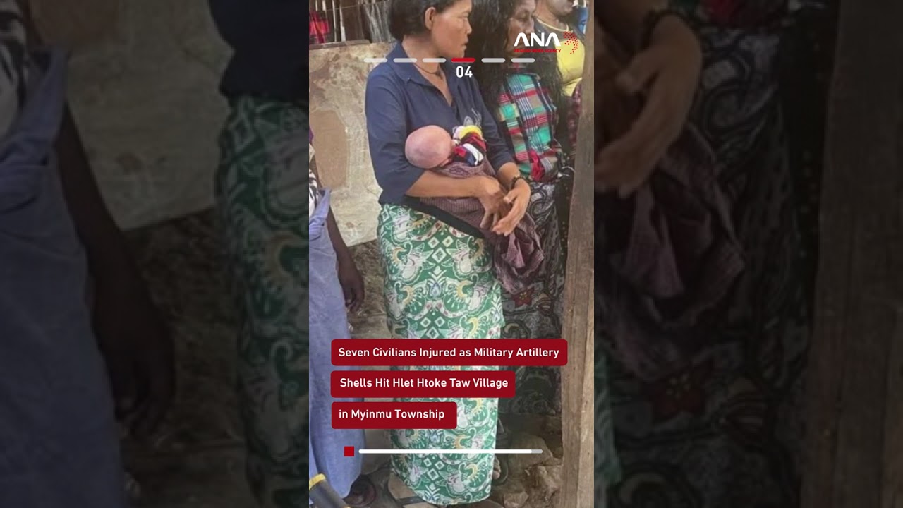 Rohingya News Brief in Rohingya language | 15 / 1 / 2026