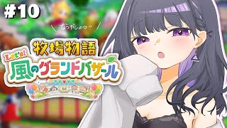 小清水透の配信のサムネイル画像