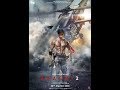 Baaghi 2 Official Trailer Vishal Patani Rohit Patani Nilesh Patani KRISHNA FILMS OFFICIAL Baaghi 2 Official Trailer Vishal Patani Rohit Patani Nilesh Patani KRISHNA FILMS OFFICIAL
