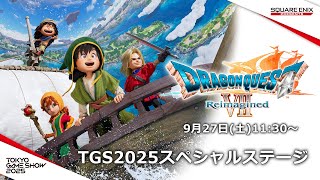スクウェア・エニックスの配信のサムネイル画像