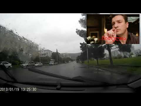 საგზაო ქაჯობა ნაკრები 10, Georgian chaos traffic 10