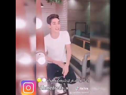 حالات واتس مهرجان بتبصو لينا بغل