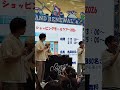 ソナーポケット 2026ライブ告知 #ソナポケ #ソナポケmeet