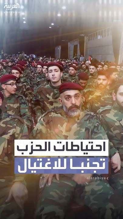  ..       
 - نشر قبل 36 دقيقة